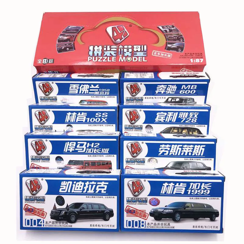 8 шт./компл. 1:87 4D тянущиеся лимоны Deluxe автомобиль пластиковая сборка Chevrolet Hummer