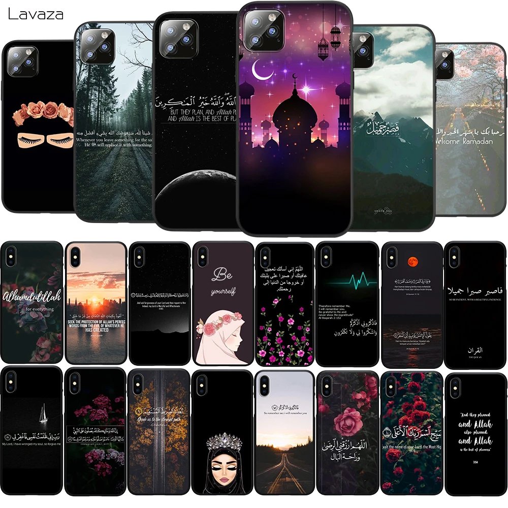 Z23 арабский Коран исламский мусульманский Мягкий силиконовый чехол для iPhone 5 5s SE