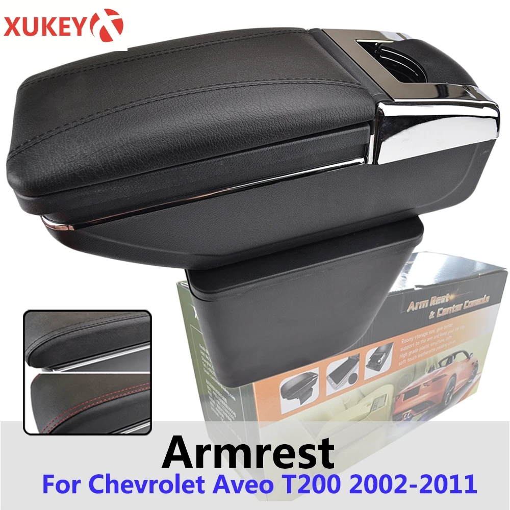 Подлокотник Xukey для Chevrolet Aveo 2002-2011 центральный черный подлокотник хранения