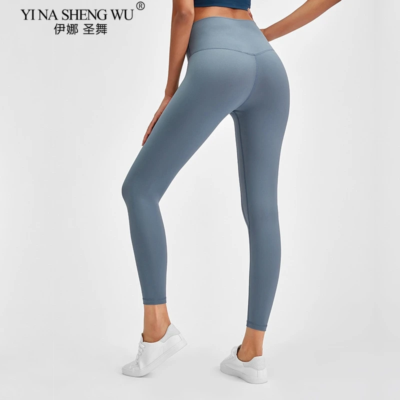 

Buttery-Soft Naked-Feel Workout Gym Yoga Pants Sexy Women Squat Proof High Waist Push-up Fitness Tights Runing Sport Leggings