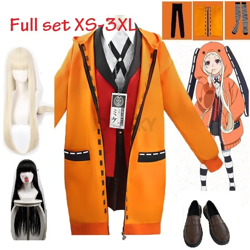 Школьница из аниме Kakegurui толстовка форменная Руна йомоцуки костюм для косплея