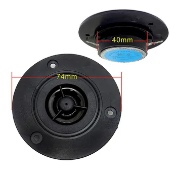 

SOTAMIA 2Pcs 3 Inch Tweeter 8 Ohm 10W Treble Sound Speaker Unit 74MM HiFi Home Audio Speakers Loudspeaker