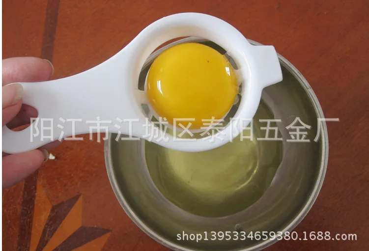 Manufacturers Direct Supply Yolk Seperater Egg Filter dan qi Egg White Egg Seperater Kitchen Egg Beater Every dan qi