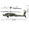 S109G 3.5CH Beast RC Helicopter RTF AH-64 Military Model Kids Toy 4