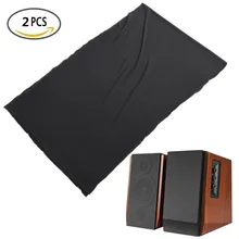 1,7 м х 0,5 м динамик гриль ткань стерео Гиль ткань динамик Сетка Ткань Пылезащитная крышка