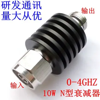 

10W N Type Coaxial Fixed Attenuator,1-40dB DC0-4GHZ
