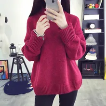 Водолазка воротник толстый свитер Топ женский корейский свитер зимний длинный рукав свободный сплошной цвет вязаный пуловер свитер Топ
