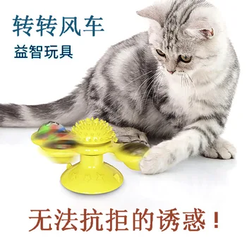 

Pet Toy Plastic Bite Resistant Windmill Cat Turntable Cat Scratching Teeth Rubbing Face Rubbing Device Puzzle Cat Toy Supplies