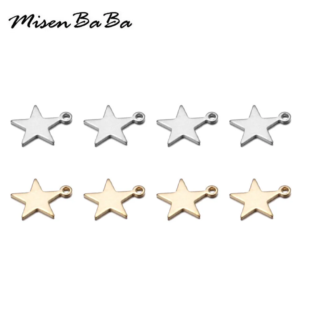 

20PCS/lot Small Star Charms Simple Brass Pentagram Charms Fit Diy Bracelet Anklet Necklace Earrings Pendant Jewelry Making