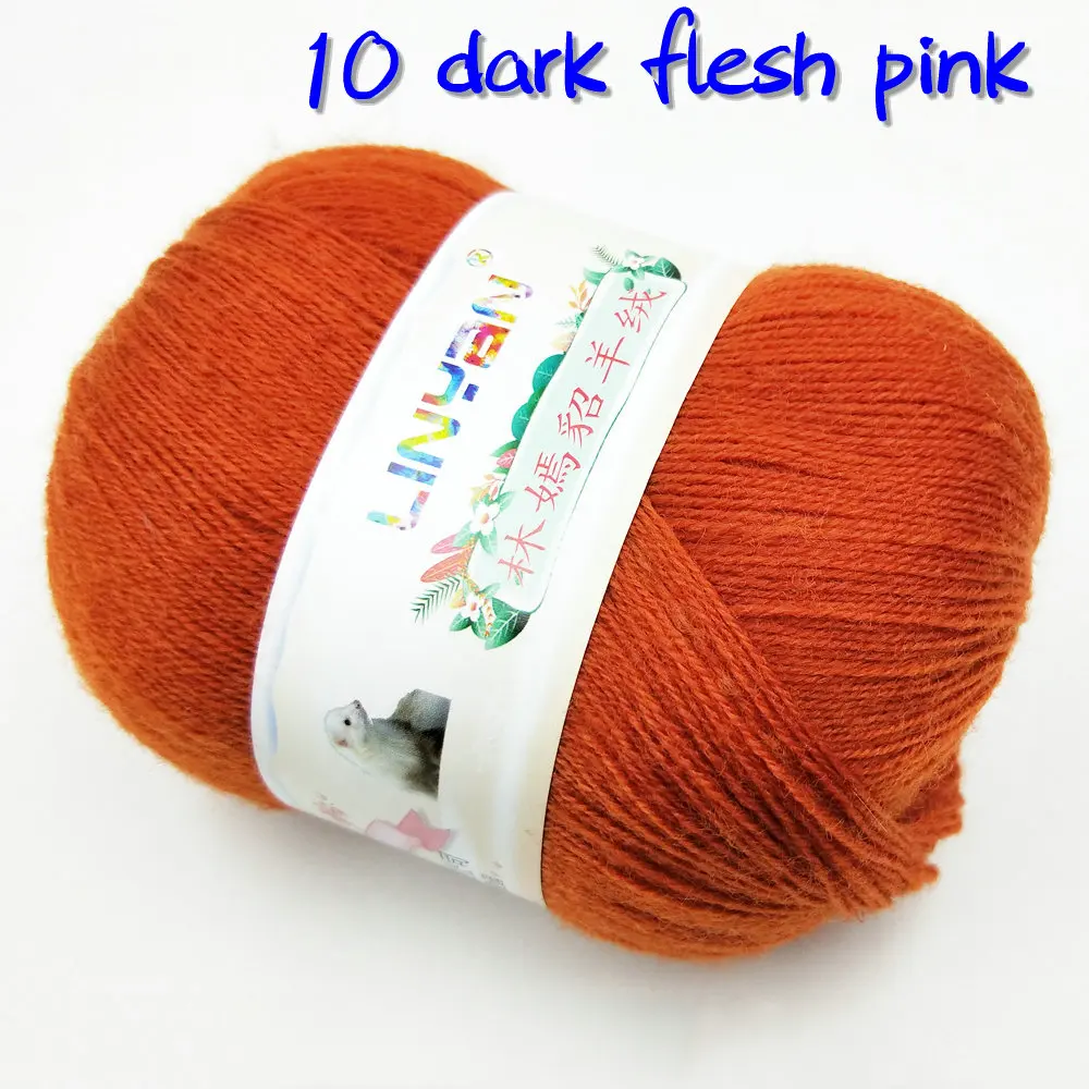 10 dark flesh pink