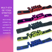 Спортивная эластичная лента, эспандер, пояс для упражнений на дому, резиновая петля для тренировок, пилатеса, йоги