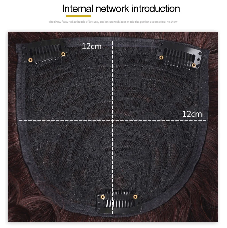 WTB кружево волос парик тонкая кожа натуральные волосы Топпер карнавальный парик Топ волос женский кудрявый замена волос клип закрытие коричневый