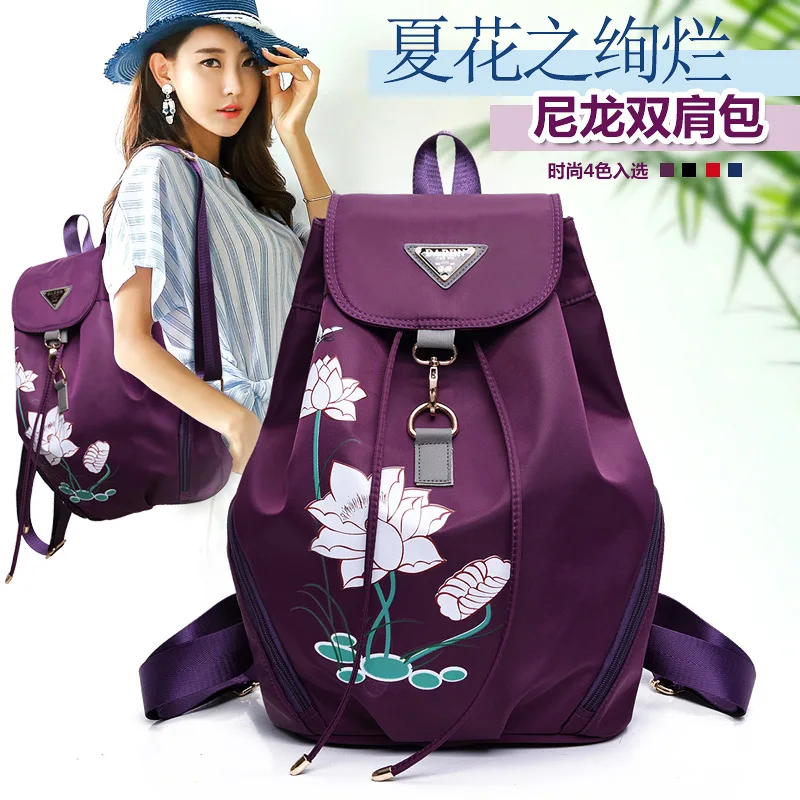 

2016 New Style Korean-style Trend of Fashion Printed Women's Nylon Backpack WOMEN'S Bag Casual Travel Bag