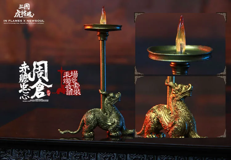 IFT-035/IFT-036 1/6 весы полный набор наборы душа тигра дженерейшл Чжоу Кэнг фигурка Модель 33 см для фанатов коллекция подарки