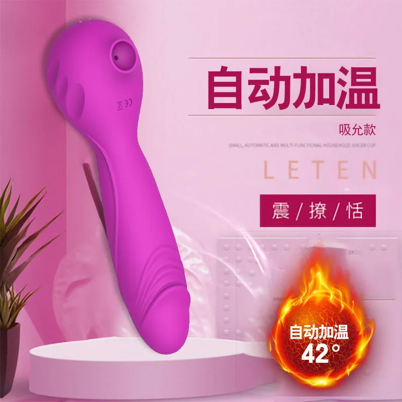 Массажная палочка L1 для всасывания устройство женской мастурбации