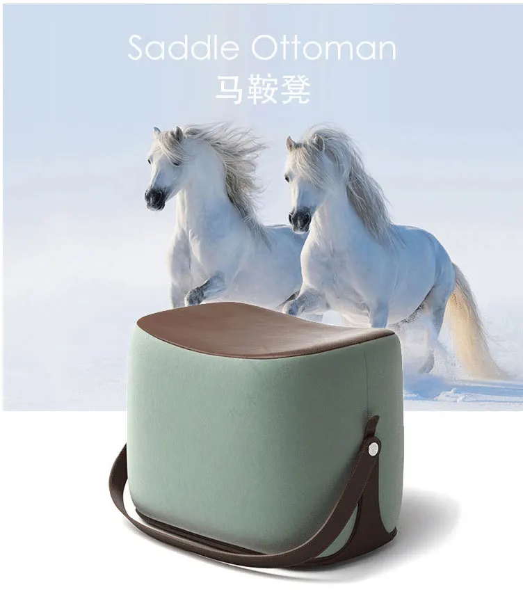 Saddle ottoman taburete pouf ШАМБРЕ footstool pouf rangement krukje Скандинавская мебель reposapies oficina модная распродажа