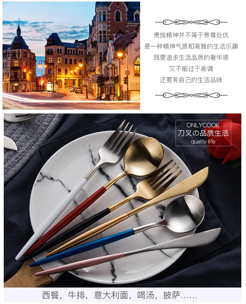 Onlycook 304 из нержавеющей стали западные столовые приборы набор Европейский стиль западные столовые приборы набор из 3