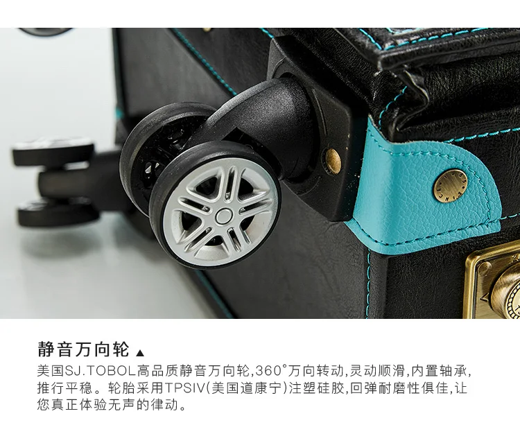 NEW20/24 дюймов винтажный чемодан для переноски багажа Жесткая Сторона вращающаяся Спиннер Ретро стиль для путешествий чемодан