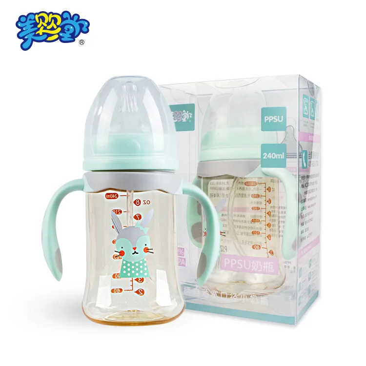 

Natural detox ying tang New Style Creative Wide Mouth PPSU Milk Bottle 240ml with Handle Soother Maternal And Child Supplies