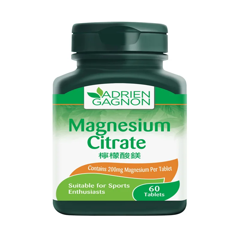 AdrienGagnonMagnesiumCitrate60CapsulesBottleFreeShipping.jpg
