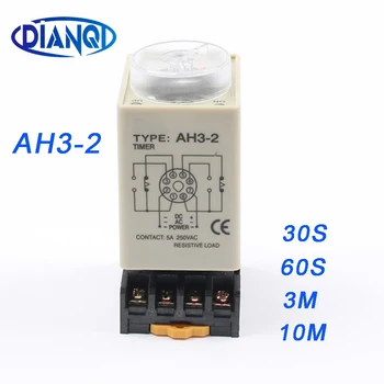 

AH3-2 AC 220V 8 Pin DPDT 0-1 Hours 1H Power on Delay Timer Time Relay with socket base
