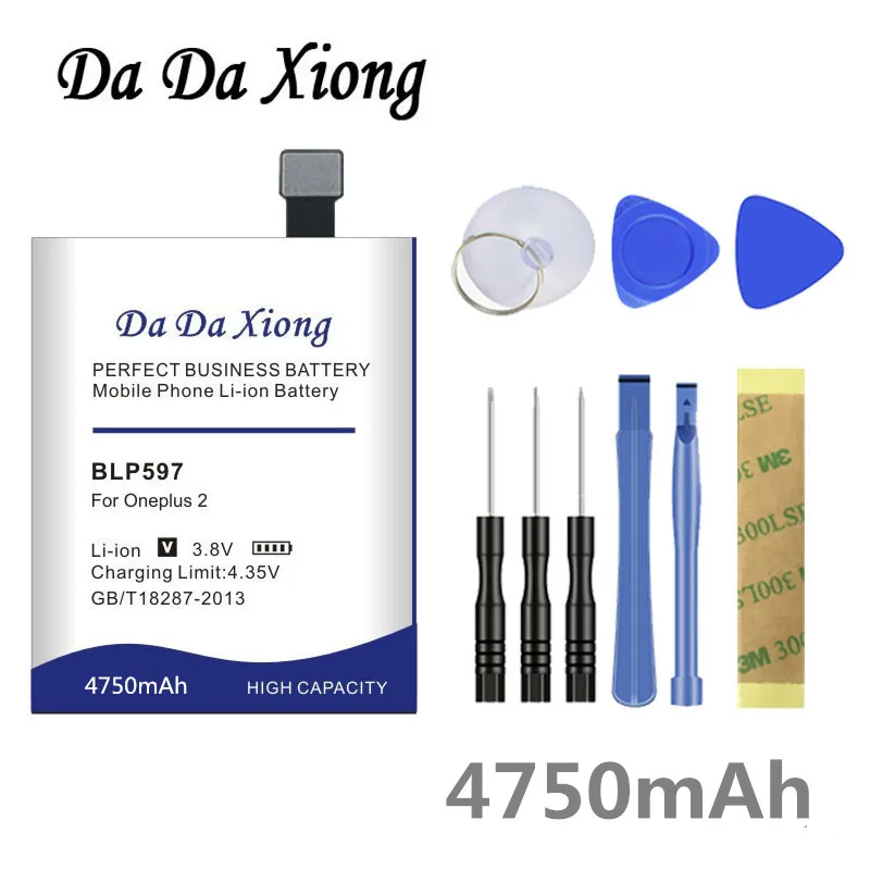 Da Xiong 4750 мАч BLP597 Аккумулятор для Oneplus 2 One Plus две батареи телефона|battery for|battery
