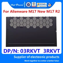 Новинка, Оригинальная Черная задняя крышка для ноутбука, нижняя база, Дверь доступа E, оболочка для Dell Alienware M17 New M17 R2 03RKVT 3RKVT AM2K6000201