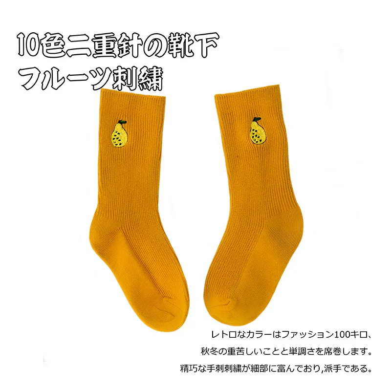 Детские носки; оригинальные трендовые детские носки; однотонные разноцветные носки с вышивкой; недорогие носки для маленьких девочек