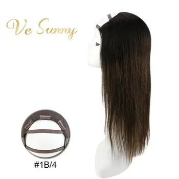 

VeSunny One Piece U Part Half Wig 100% Real Human Hair with Clips on Ombre Natural Black to Brown #1B/4 Machine Made Remy Hair