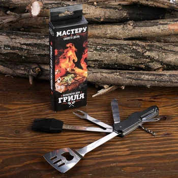 

Multitool "Master of his craft", 6 in 1