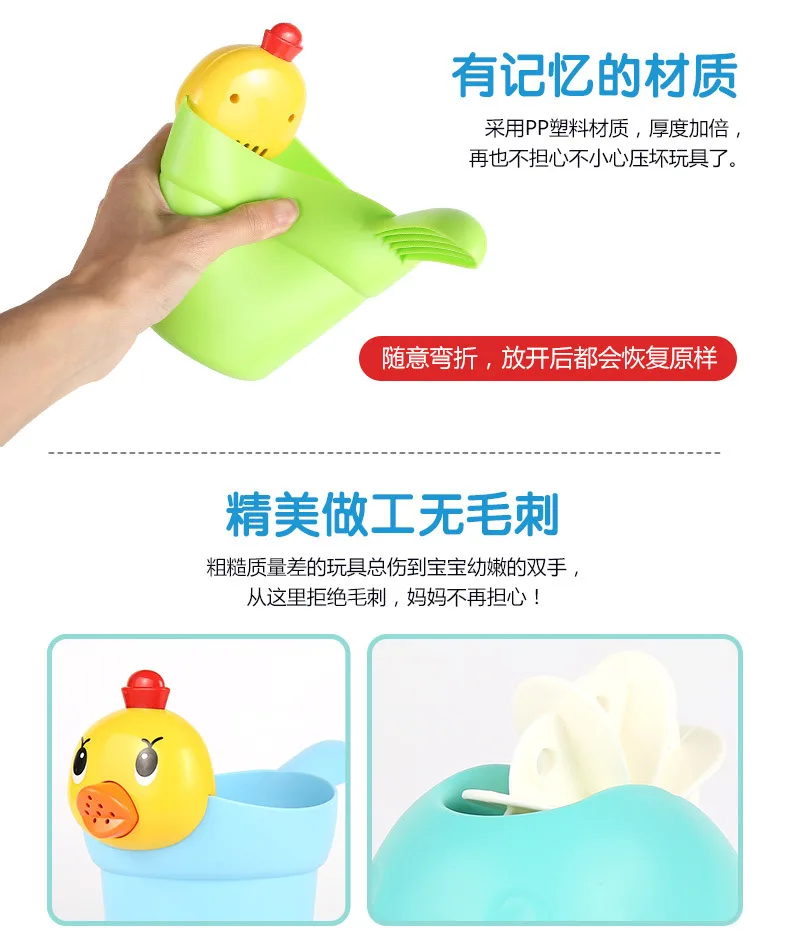 Qin hui игрушка для ванны, Пляжная ванна, игра с водой, детская игрушка из пяти частей, цыплята, xi tou bei, Bailer, песочный фильтр, игрушка