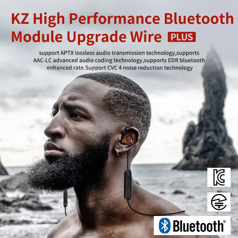 APTX беспроводной Bluetooth кабель обновление провод модуля плюс с 2PIN MMCX разъем для KZ TRN CCA ZS10/ZS6/ZS5/ZS4/ZST/AS10/ES4