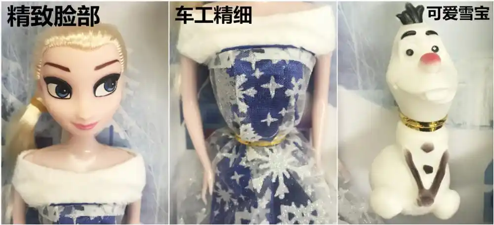 disney princess collector set 11 plush dolls