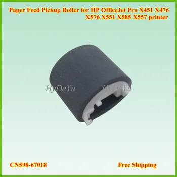 

CN598-67018 Paper Feed Pickup Roller for HP OfficeJet Pro X451 X476 X576 X551 X585 X557 printer