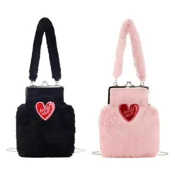 

Fashion Women Plush Shoulder Crossbody Bag Chain Totes Shopping Handbags Bolsas Feminina Mujer Sac A Main