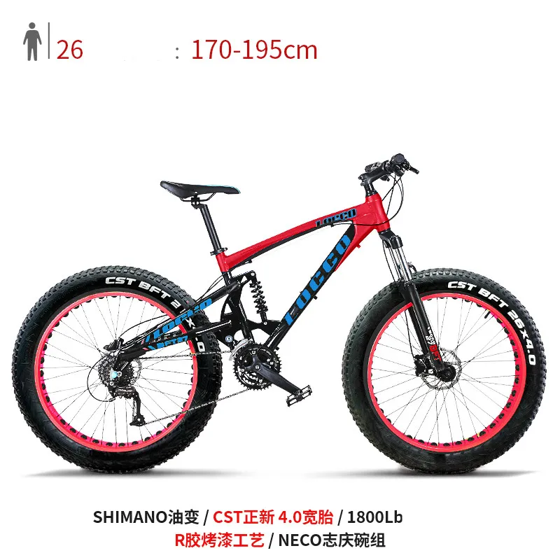 X-Front Mountain Bike Soft Tail Alumium Alloy Frame 4.0 Fat Tire 26 inch Wheel 27 Speed Hydraulic Disc Brake Snow Beach Bicycle
