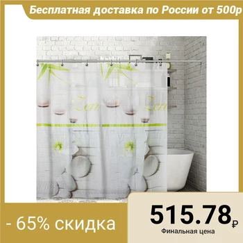 

Curtain for the bathroom 180 × 180 cm Zen, EVA