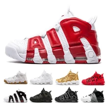 Zapatos Uptempo, мужские баскетбольные кроссовки, Олимпийские, университетские, спортивные, бордовые, 3M, Скотти для женщин, 96 Кроссовки qs, размеры 36-46