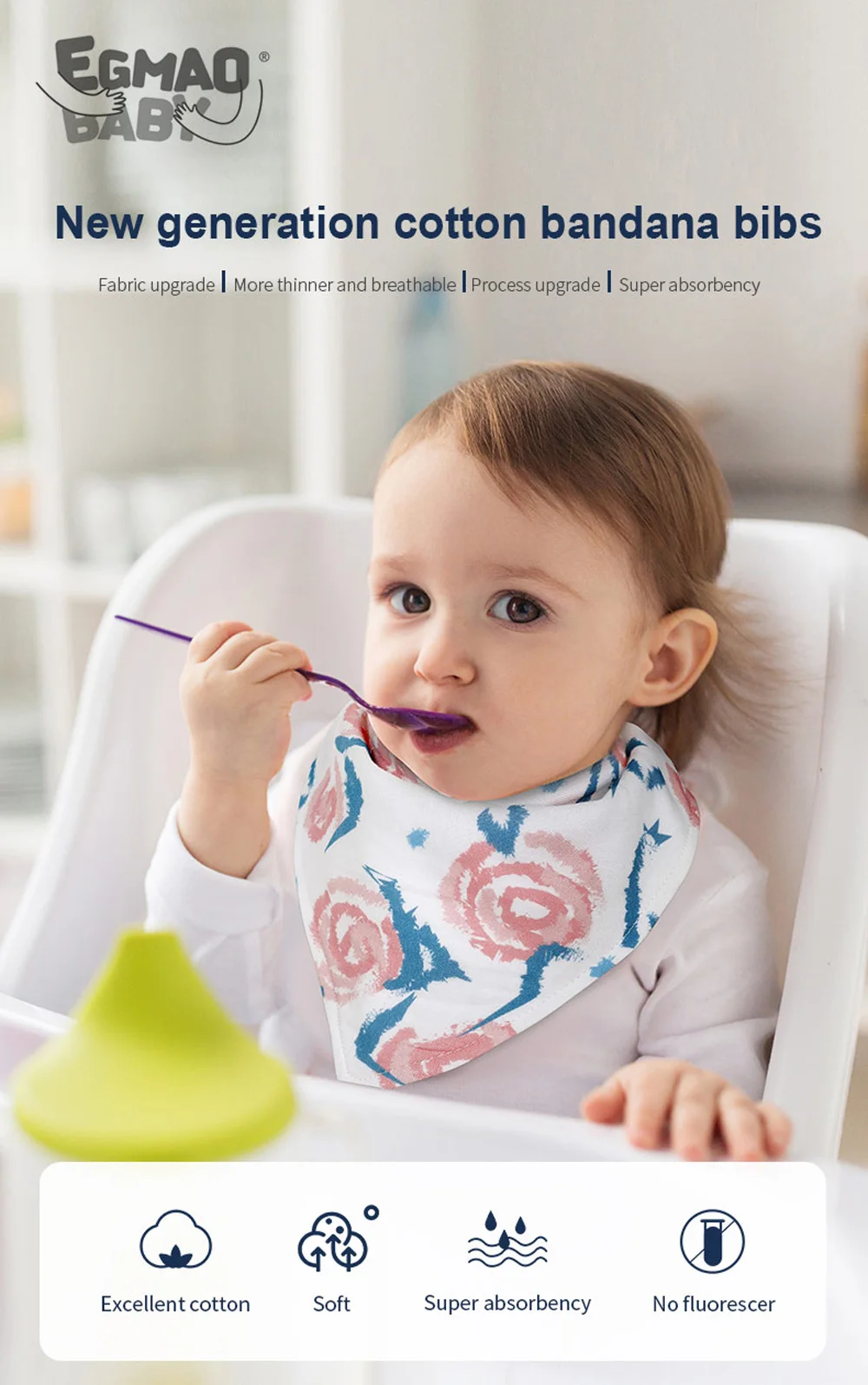 英文版高密三角巾_01