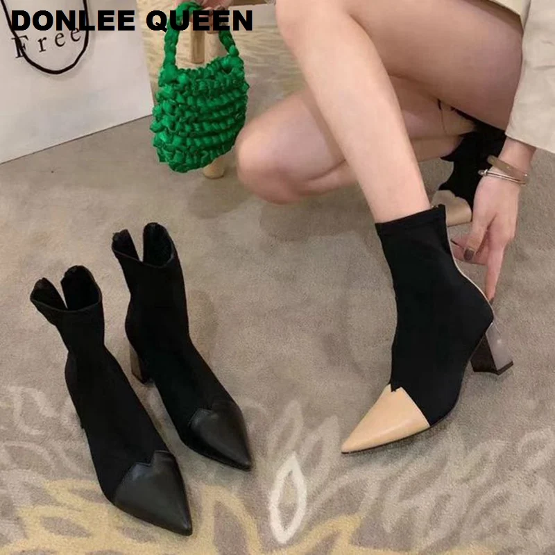 

Stretch Knitting Women Sock Boots Metal High Heel Ankle Boots For Women Pointed Toe Mixed Color Shoes Women Brand Short Boots 19