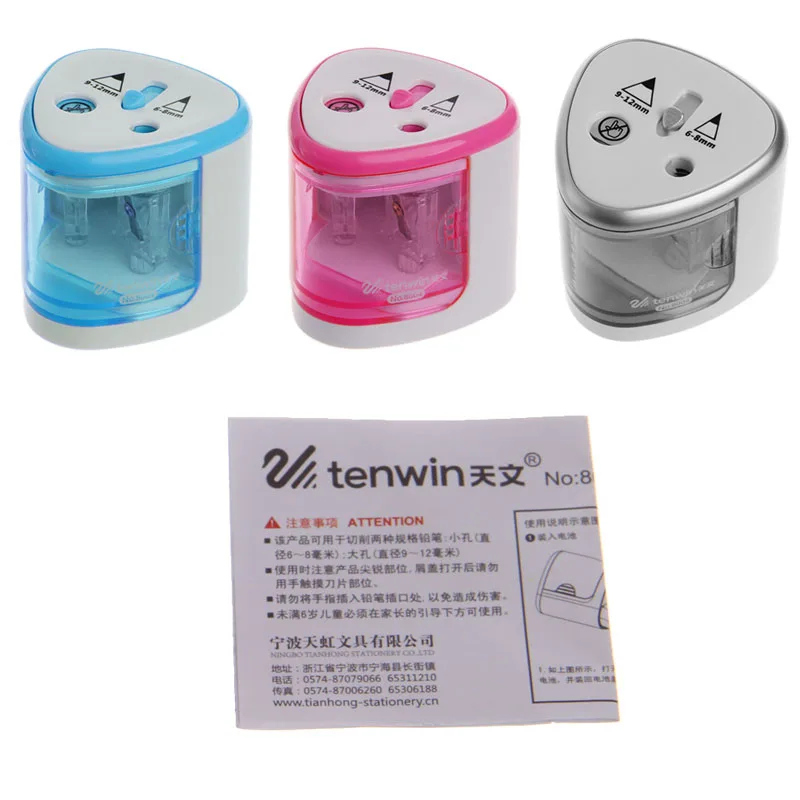 New Automatic Two-hole Electric Touch Switch Pencil Sharpener Home Office School 