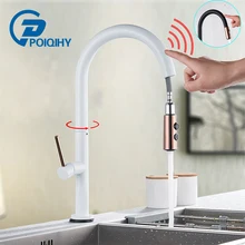 Белый/черный датчик кухонной раковины кран Pull out Sense сенсорный кран на бортике смеситель холодной горячей воды на батарейках