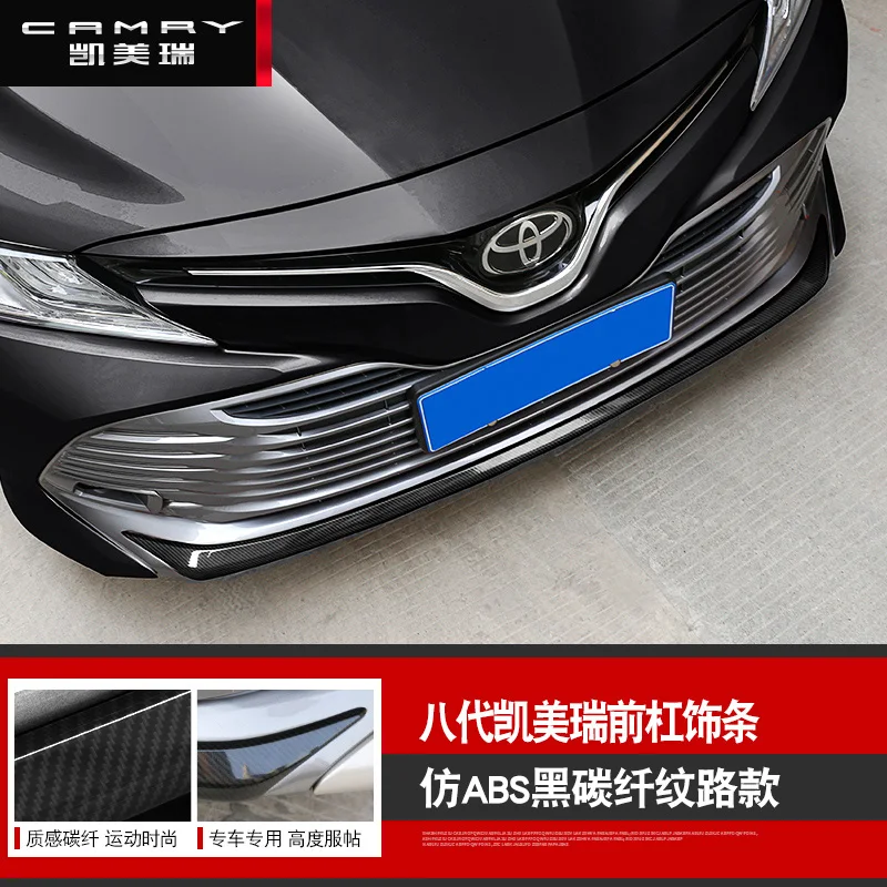 BeingWins Автомобиль Стайлинг для Toyota Camry- передняя защита бар крышка отделка - Цвет: B