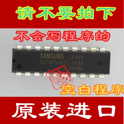 10 шт S3F9454BZZ-DK94 S3F9454BZZ s3f9454 S3F9454BZZDK94 DIP-20 | Электронные компоненты и принадлежности