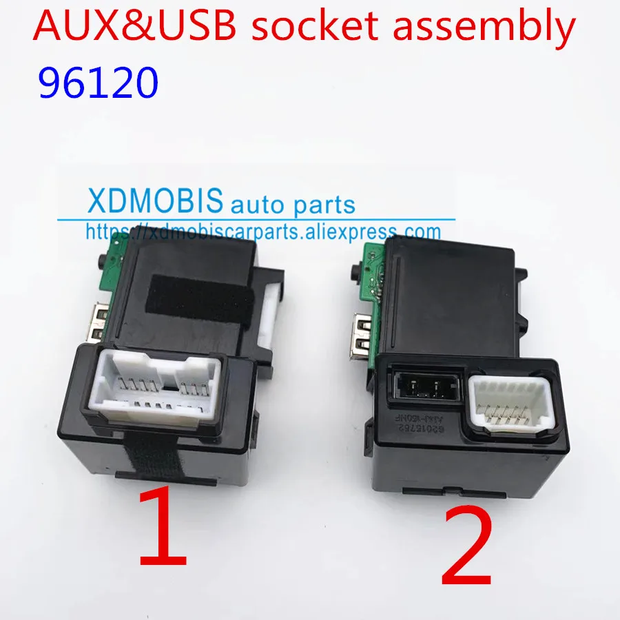 961203X000 JACK в сборе AUX& USB для hyundai Elantra IX35 TUCSON SONATA 08USB ридер iPod AUX порт адаптер в сборе 96120 96110 96190