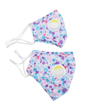 

Parent-child Facemask Floral Adjustable Washable Filter Breather Cotton maska breathable maske Personal Health Care mascarillas