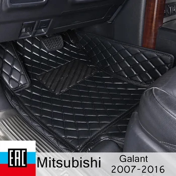 

car Mats For Mitsubishi Galant 2007-2016 car floor mats special order car accessories interior from irkutsk car accessories