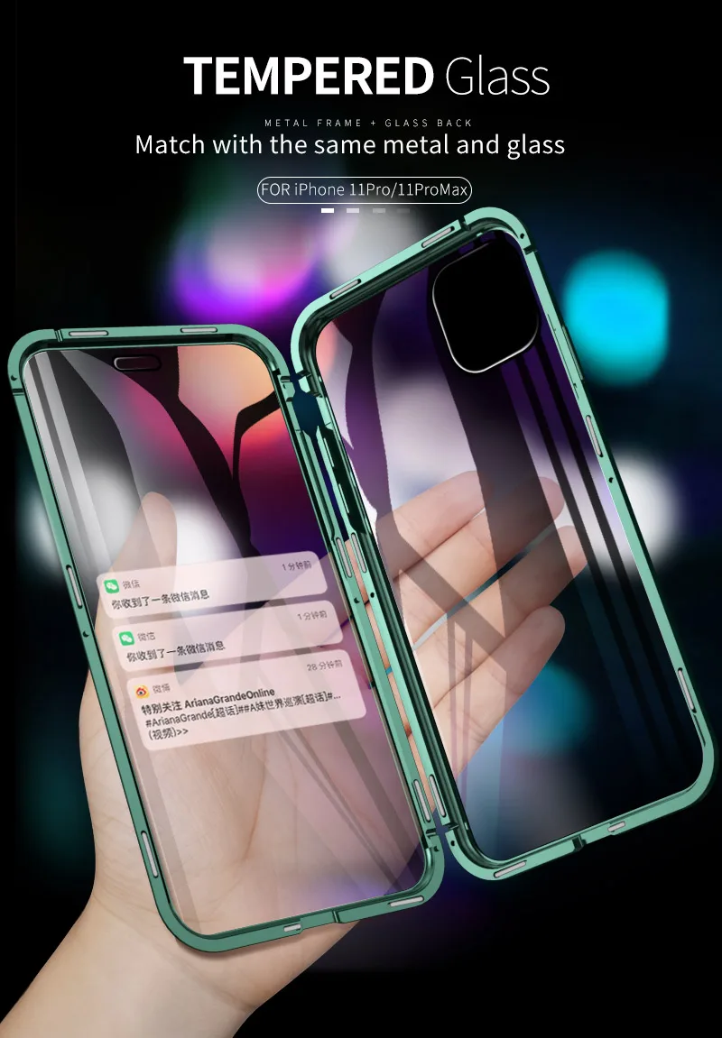 Анти-писк чехол из закаленного стекла для телефона для iPhone 11 Pro Max Анти-Шпион конфиденциальности металлический бампер Защитная крышка для iPhone 11 Pro
