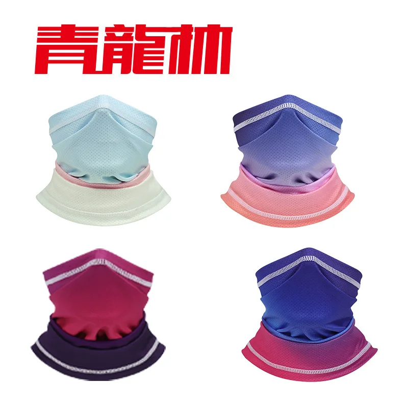 

Gradient Color New Riding Turban Bicycle Sunscreen Mask Bandana Outdoor Sports Multifunctional Turban Mask Neck Scarf