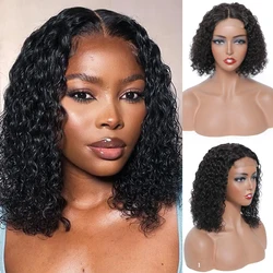 Water Wave Short Bob Lace Front Human Hair Wigs With Baby Hair Brazilian 4x4 Lace Closure Wig For Women Deep Wave Wig Pre Pluck